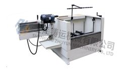 Zhuyun - Model LH100/CH100 - Line Honing Machine
