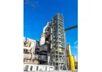 Leilac - Carbon Capture Technology for Cement and Lime
