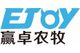 Qingdao Ejoy Farming Machinery Co., Ltd.