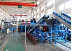 Ecoshred - Model ESP - Rubber Tire Milling Line Powder Machine