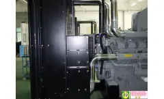 Nanhong - Diesel Generator Radiator for Generator Alternators