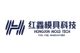 Daye Hongxin Mold Technology Co., Ltd
