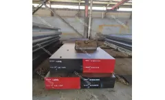 Hongxin - Model DIN 1.2343 - Hot Work Tool Steel for Plastic Molding