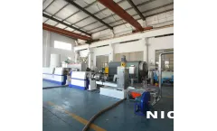 NICETY - Plastic Pelletizing Machine