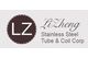 Lizheng Stainless Steel Tube & Coil Corp