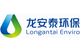 Shandong Long Antai Environmental Protection Technology Co., Ltd.