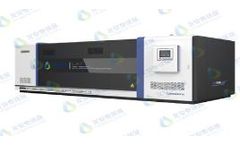 Longantai - Intelligent Integrated Device for Microchannel Multiple Catalytic Oxidation