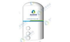 Longantai - Model LEM - Micro-Electrolysis Catalytic Oxidation Technology