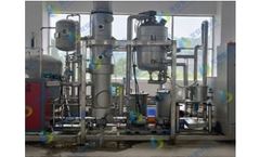 Longantai - Model LDT - Low Temperature Desalination Technology