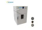 Wenming Machinery - Commercial Black Garlic Fermenter Machine