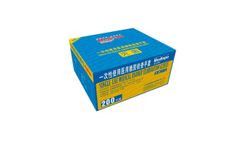 HBM Protections Medispo - Powdered Free Examination Glove