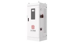 LICB - Model DCEVC-20240919-01 - Integrated DC Charging Pile