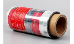 Zhongcheng - Printed Polyolefin Shrink Film