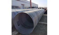 CSC - Model SSAW - Carbon Steel Pipe