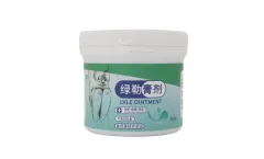 Lvle Qintment - Model HL-Q31 - Lvle Qintment Cattle Hoof Trimming Tools and Repair Cream