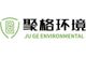 Nanjing Juge Environmental Technology Co., Ltd.
