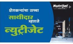 Kothari Nutrijet Fertigation System for fertigation - Video