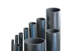 HAILI Pipe - HDPE Pipes