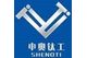Baoji City ShenAo Metal Materials Co., Ltd.