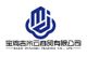 Baoji Dynamic Trading Co., Ltd.
