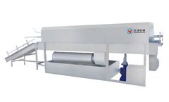 Haoze - Cage Cleaning Machine