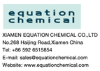 Caffeic acid - XIAMEN EQUATION CHEMICAL
