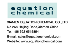 Ferulic acid - XIAMEN EQUATION CHEMICAL