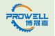 Prowell