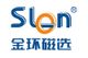 SLon Magnetic Separator Ltd.