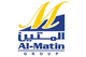 Al Matin Group