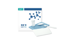R & L Medical - Calcium Sulphate