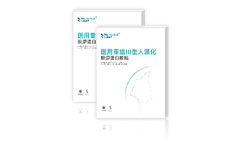 R & L Medical - Recombinant Type Ill Humanized Collagen Dressing