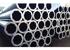 Iljin - Power Generation Tubes and Pipes