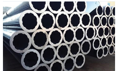 Iljin - Power Generation Tubes and Pipes