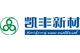 Zhejiang Kaifeng New Material Co., Ltd