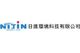 Nijin