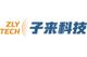 ZILAI TECHNOLOGY (SHENZHEN)CO., LTD