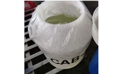 Runtai - Model CAS No. 86438-79-1 - Cocamidopropyl Betaine