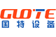 Weifang Guote Mining Equipment Co., Ltd.