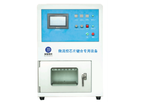 DX Fluidics - Hot Press Bonding Machine
