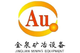 Zhengzhou Jinquan Precious Metal Refining Equipment Co.,Ltd