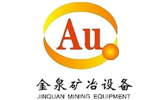 China—Gold Refining Unit