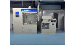 Jinquan - Intelligent Gold Electrolysis Equipment