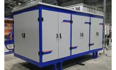 CEE DEE - Insulating Oil Purification Plant