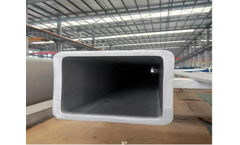 Sinosteel - Special-Shaped Tube