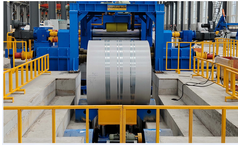 Sinosteel - Steel Coil