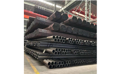 Baling Steel - Mild Steel Pipe