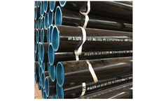 Baling Steel - Steel Line Pipe