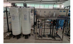 Unikem - Model 2000 L/PH  - Reverse Osmosis (RO) Water Treatment Plant