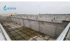Hulan City Wastewater Treatment Plant Case: Advanced Tertiary Treatment Achieves Grade 1A Effluent Standards